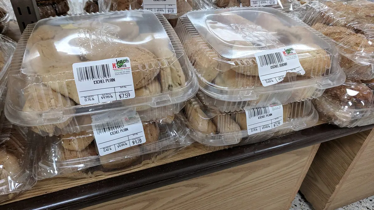Teettam Bakery – bakery in Byker, Newcastle upon Tyne